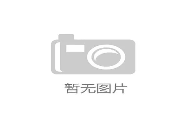 宁波奥体中心停车更便利助力观众畅享赛事提升整体观赛体验感 宁波奥体中心停车更便利助力观众畅享赛事提升整体观赛体验感
