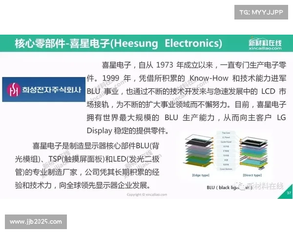 德国大运会单杠设备曝光 中国器械商凭国际认证提升国际竞争力 德国大运会单杠设备曝光 中国器械商凭国际认证提升国际竞争力